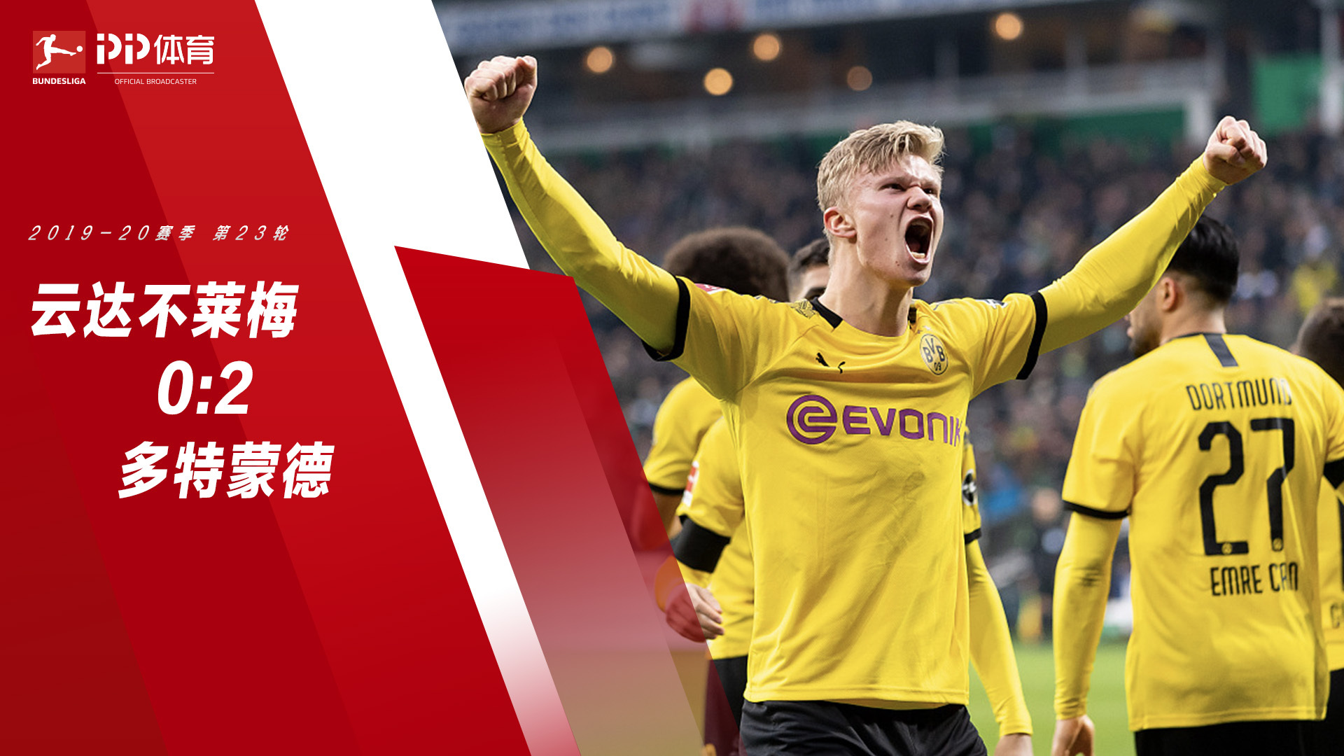 Honeywell 二氧化氮传感器 0 ~ 20 ppm