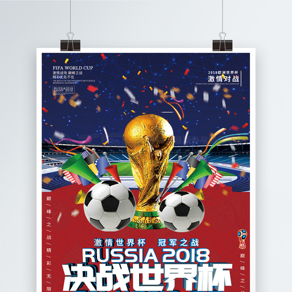 激光粉尘传感器