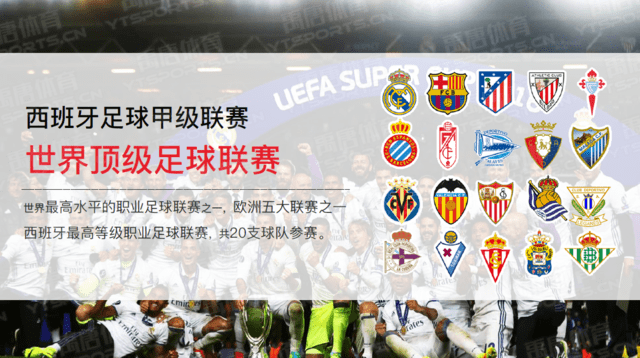 上海之约：河南英科诚邀您共赴第 26 届中国环博会