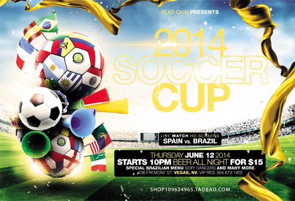 激光甲烷传感器