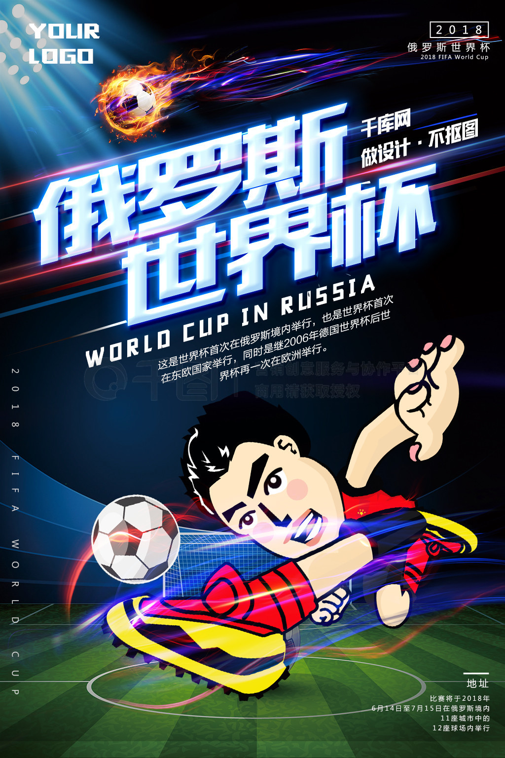 模块化硫化氢传感器